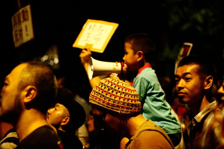 KAWASAN KEJIRANAN DI DALAM TOKYO (BAHAGIAN 2)